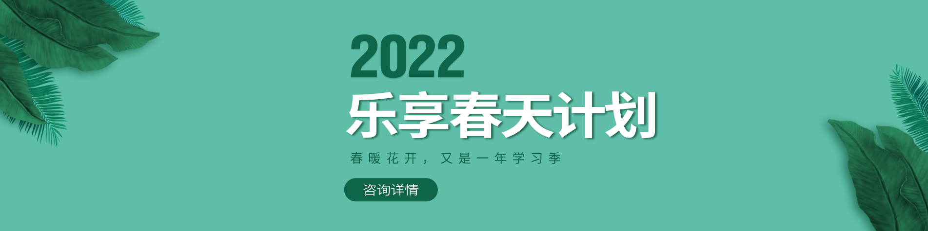 骚逼紧,大鸡吧要日